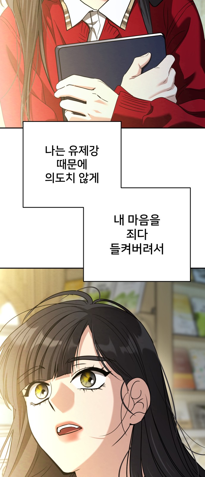 59 페이지