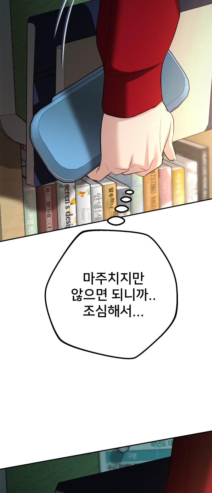 16 페이지