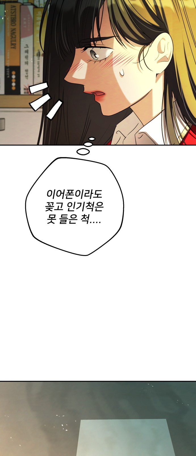 27 페이지