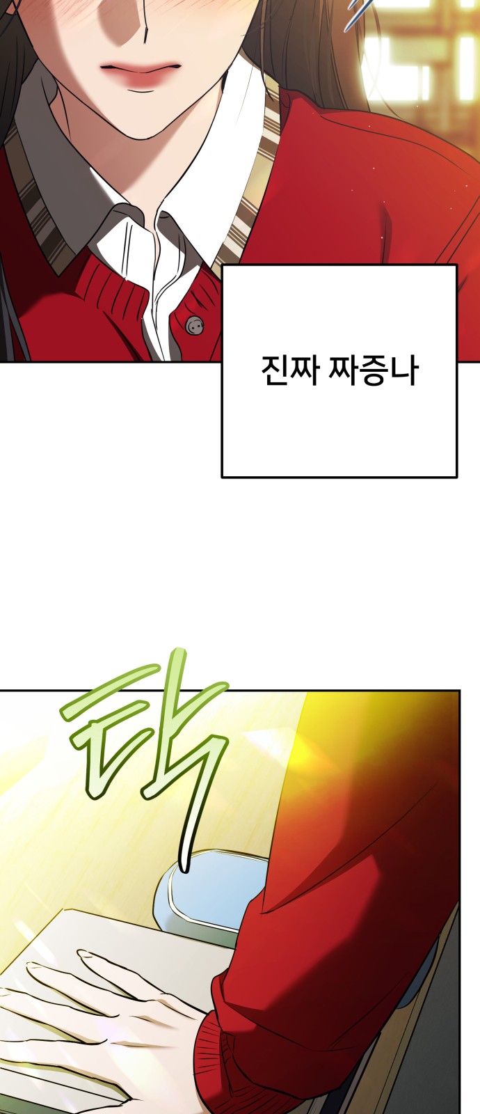 46 페이지