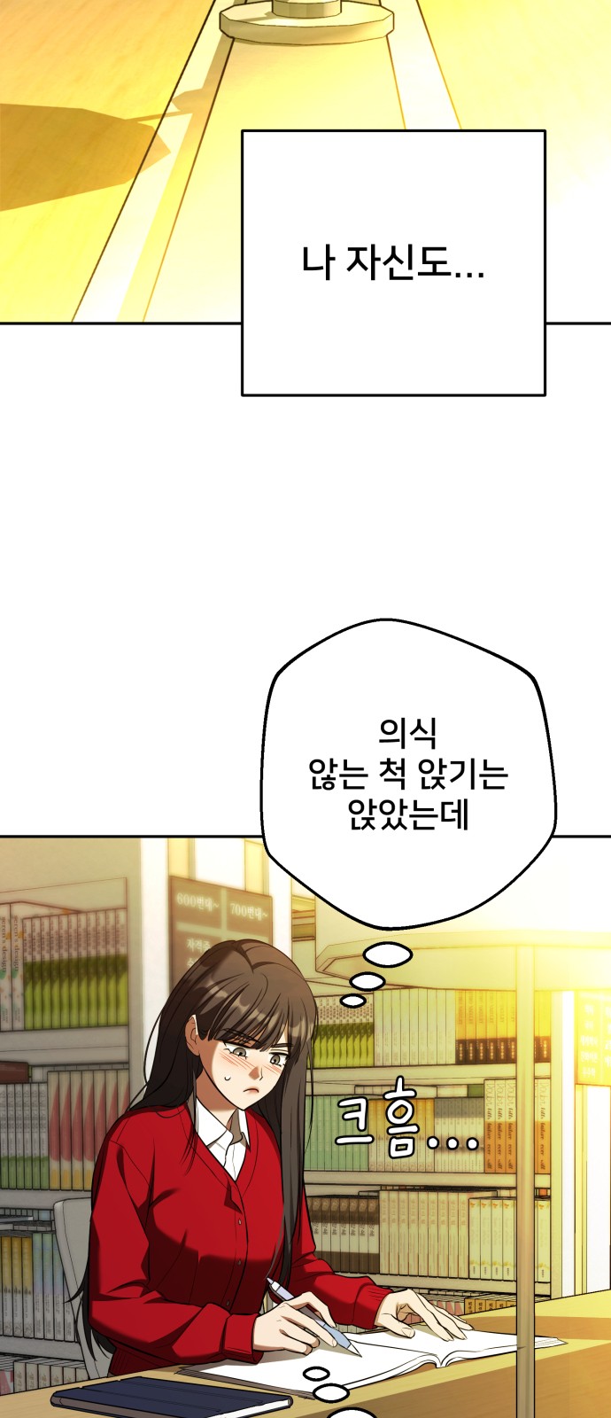 51 페이지