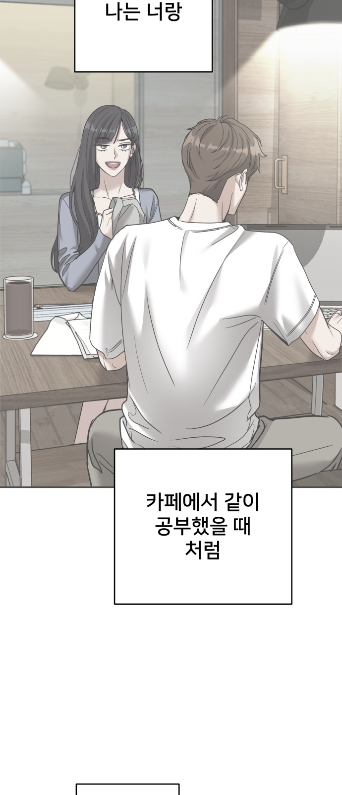 32 페이지