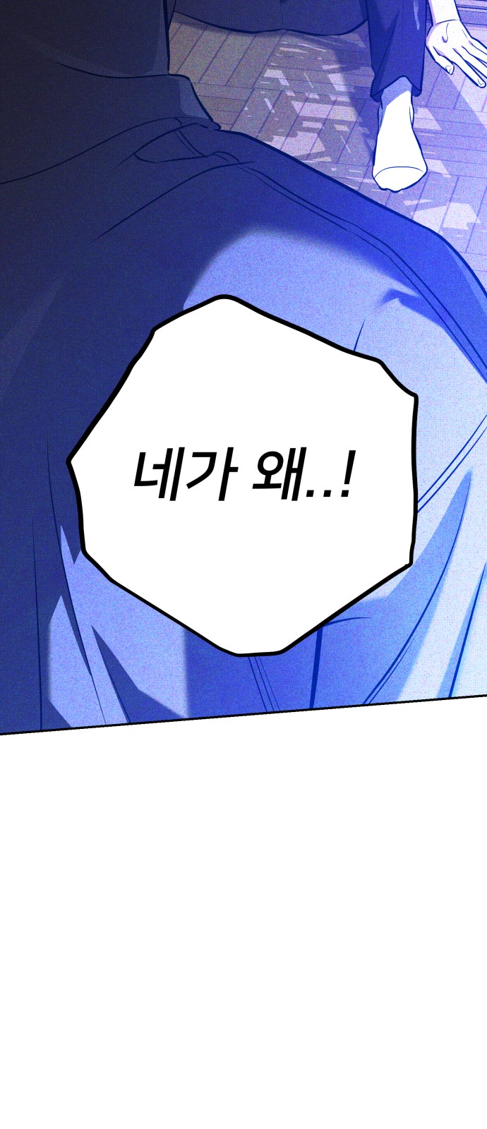 95 페이지
