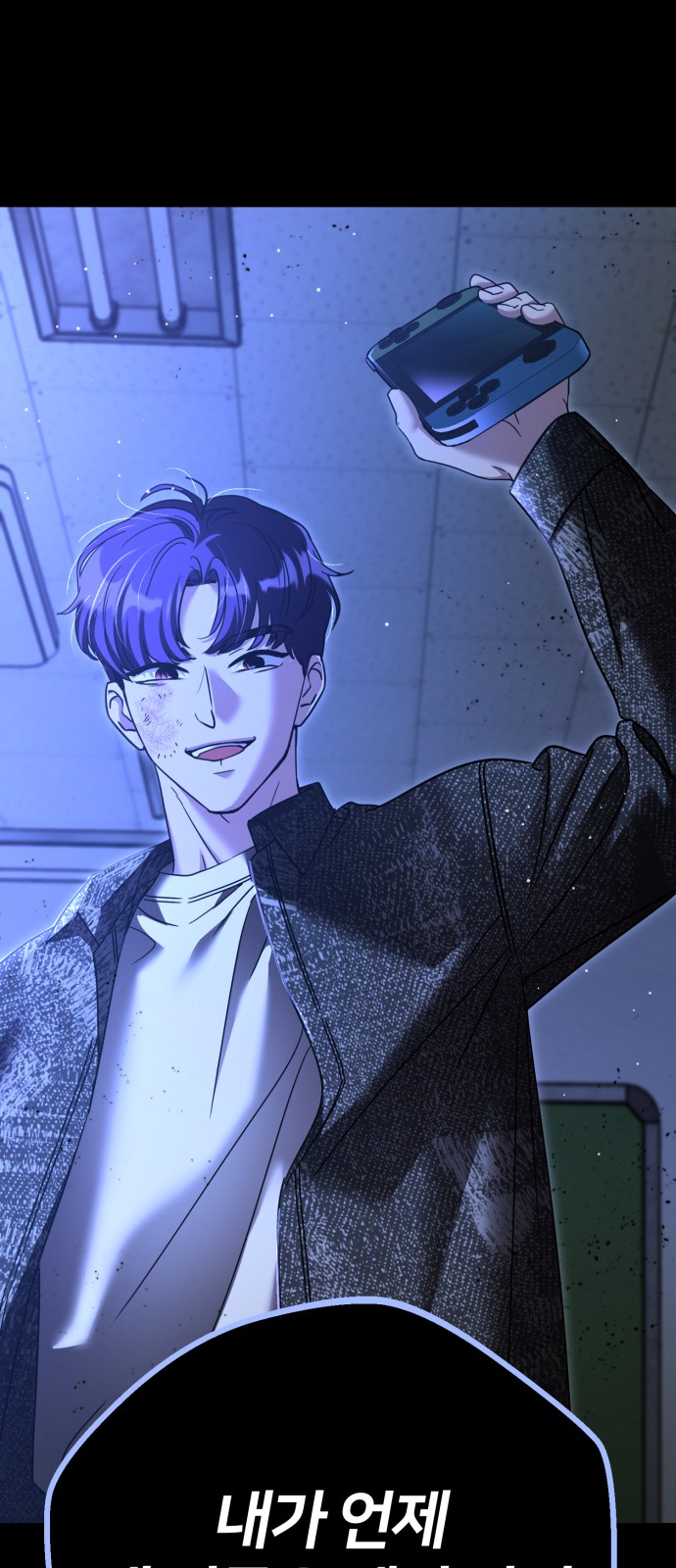 14 페이지