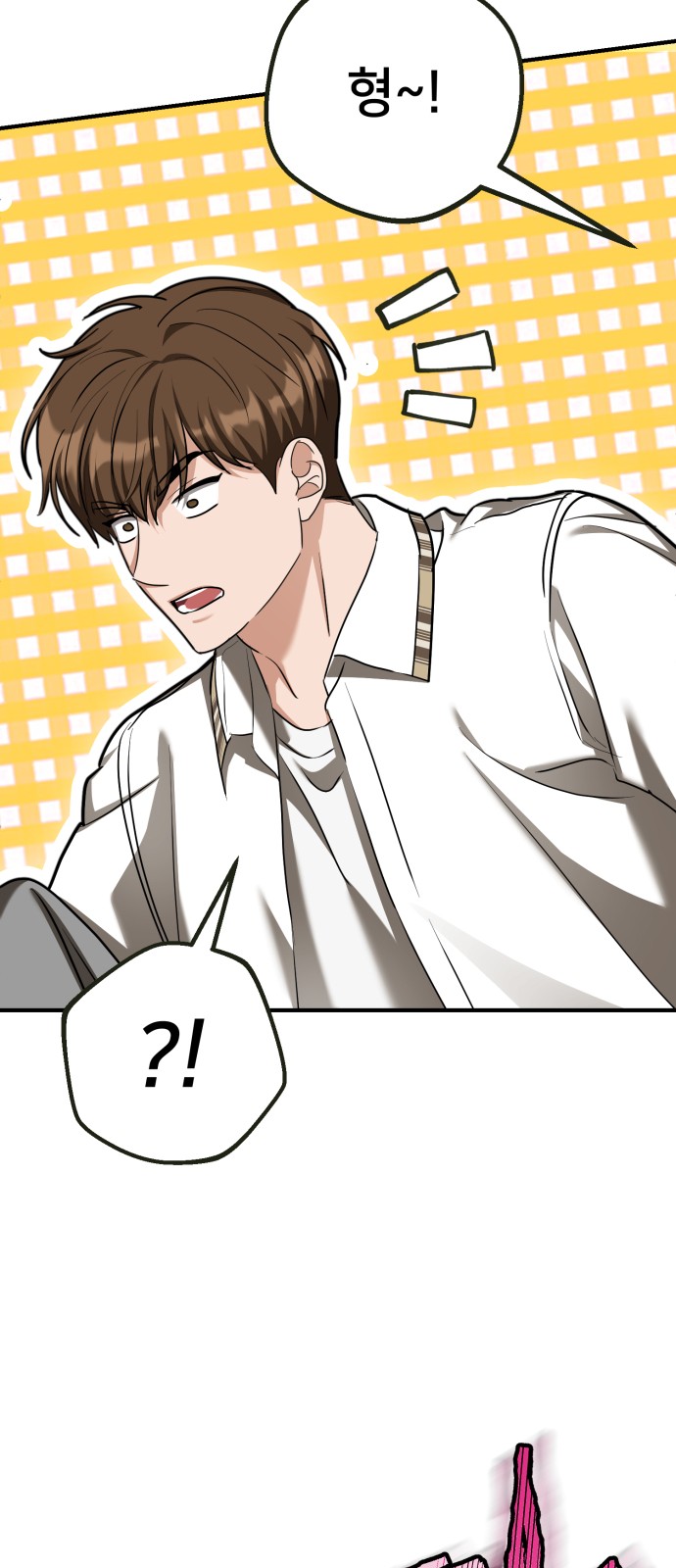 41 페이지