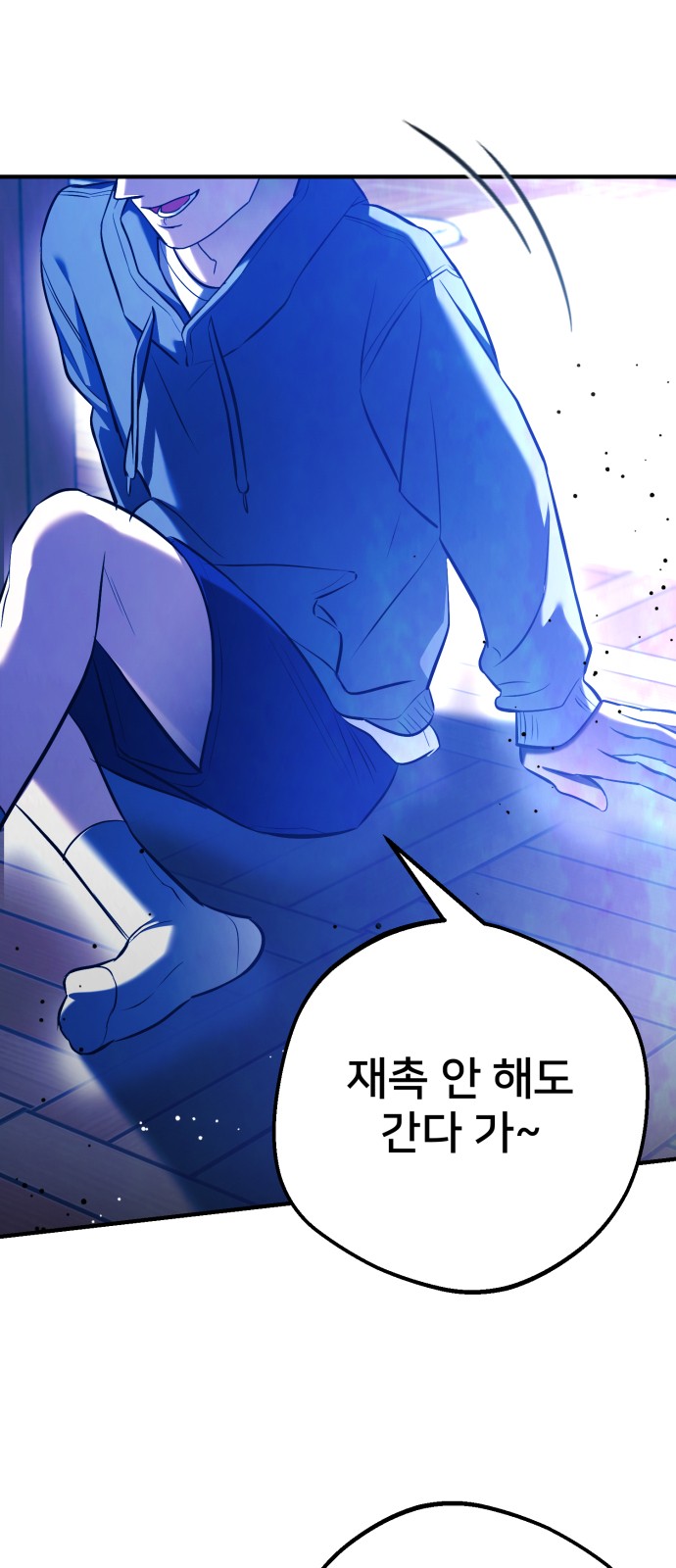 62 페이지