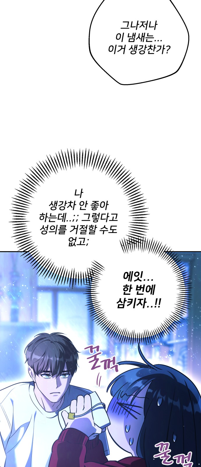 10 페이지