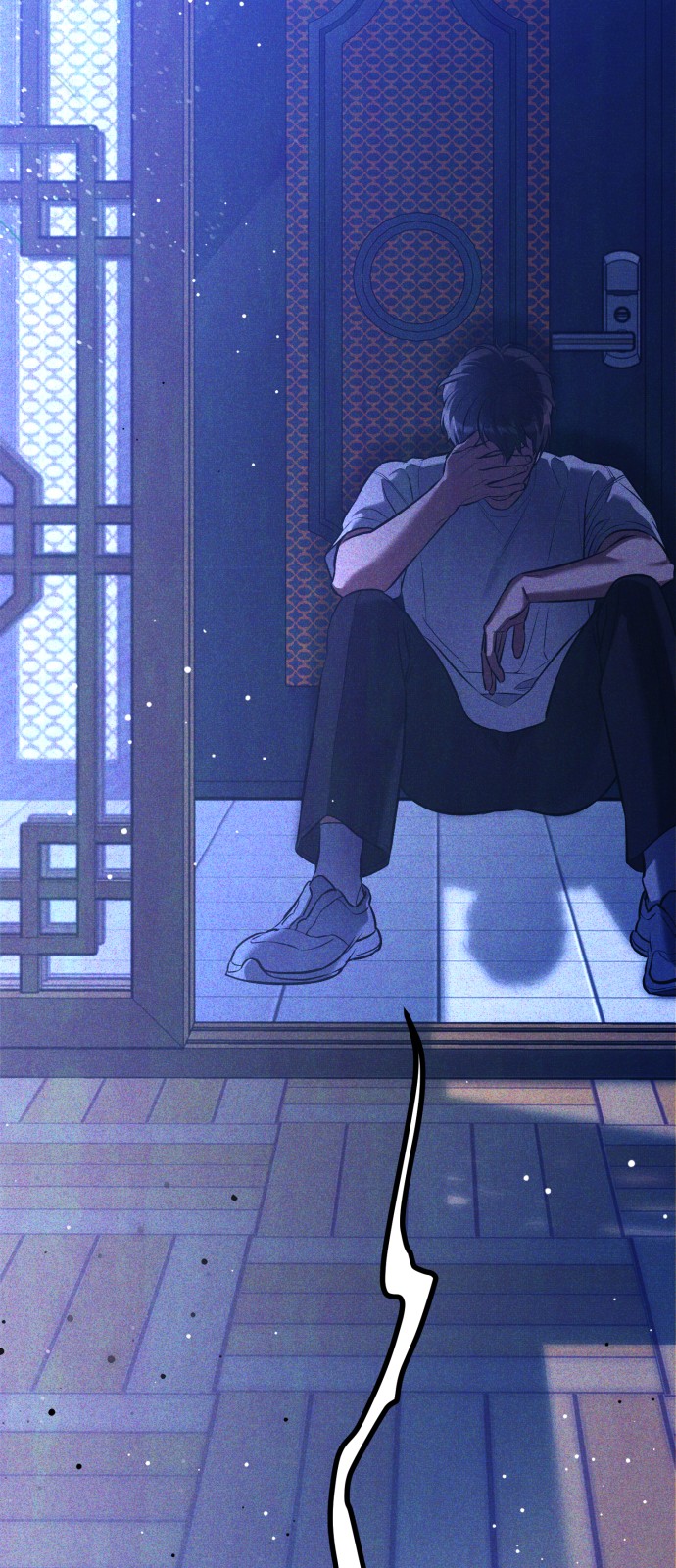 84 페이지