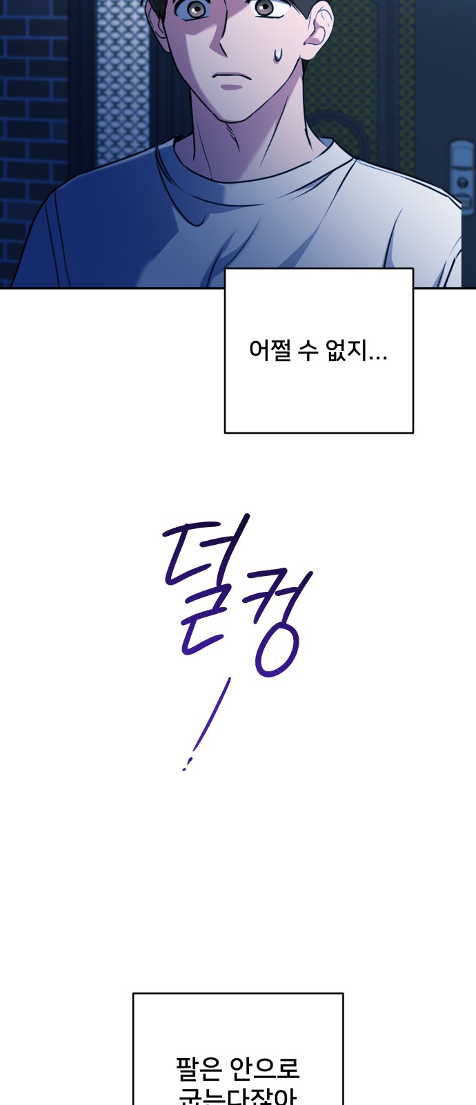 24 페이지