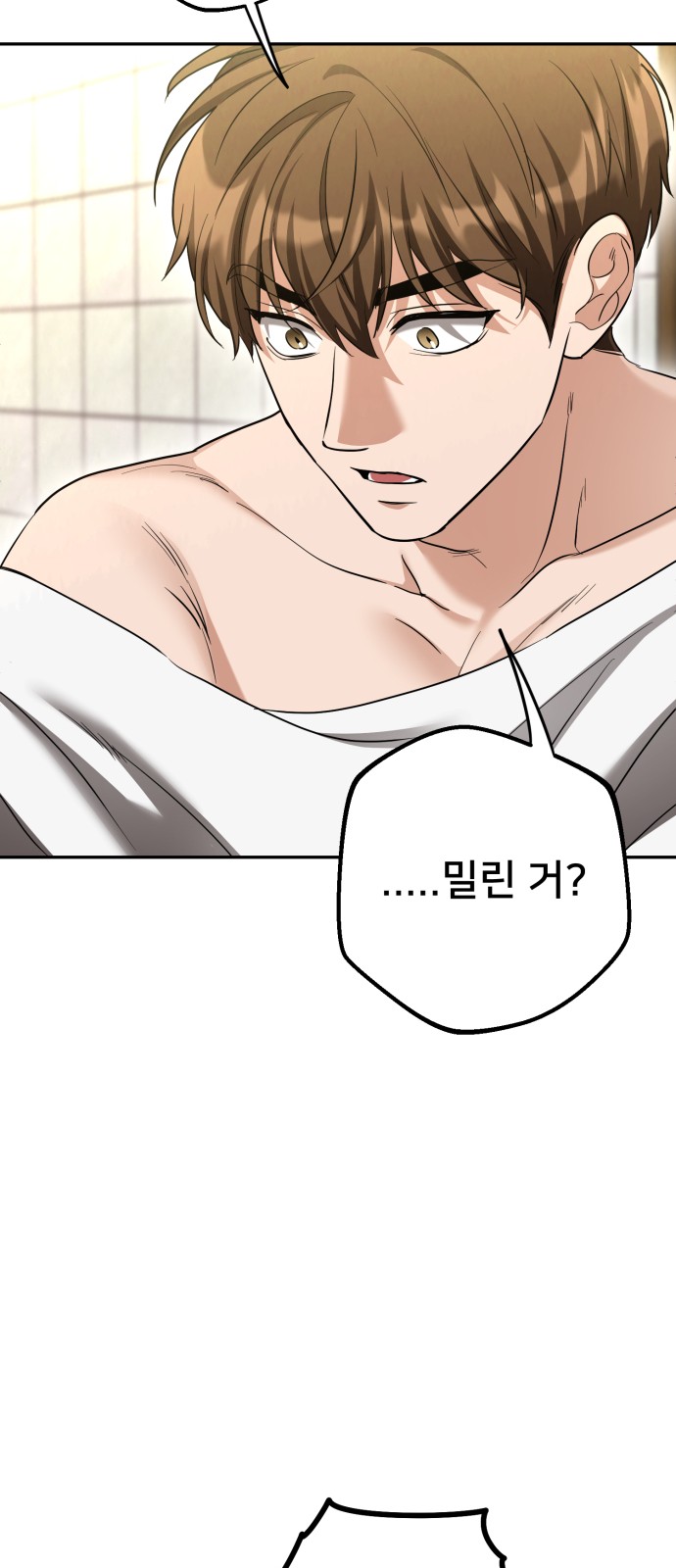 60 페이지
