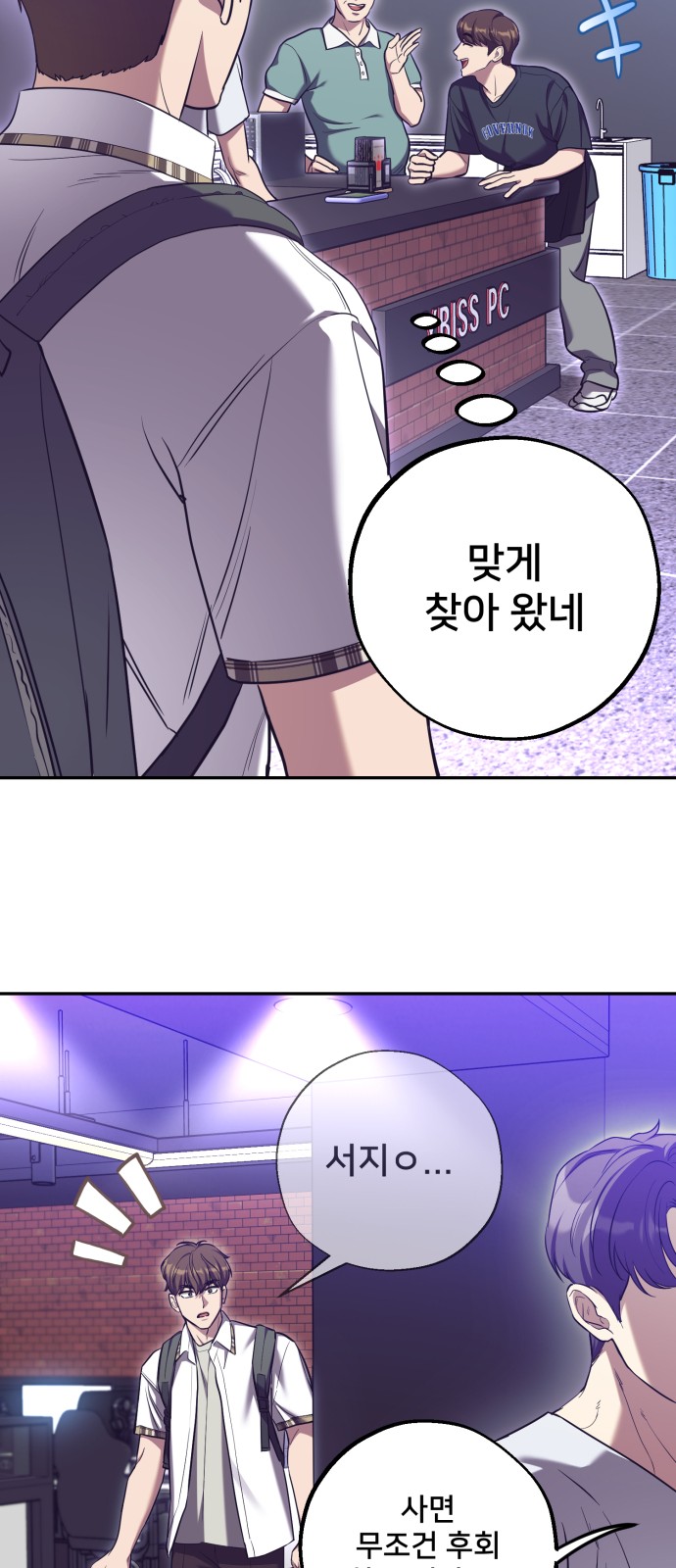 15 페이지