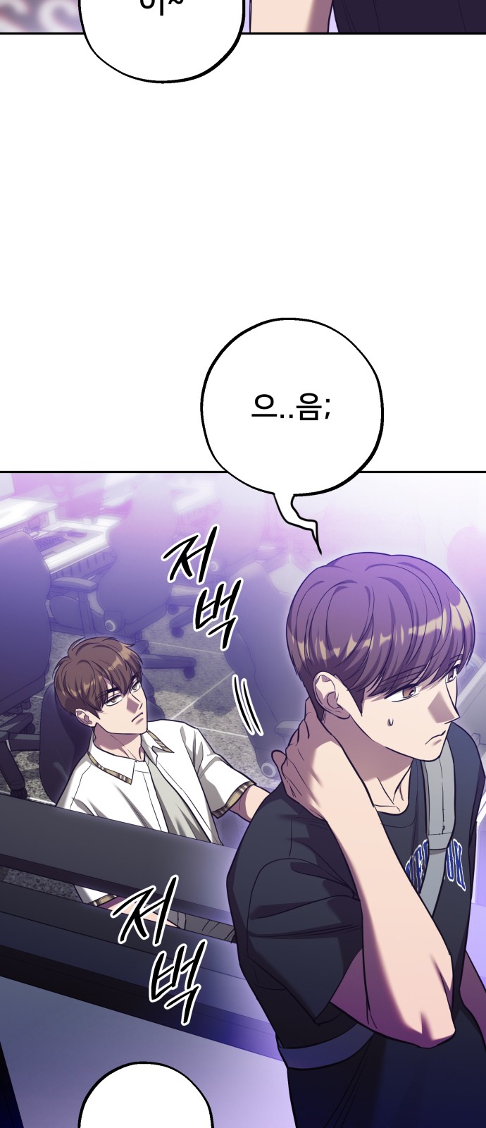 25 페이지