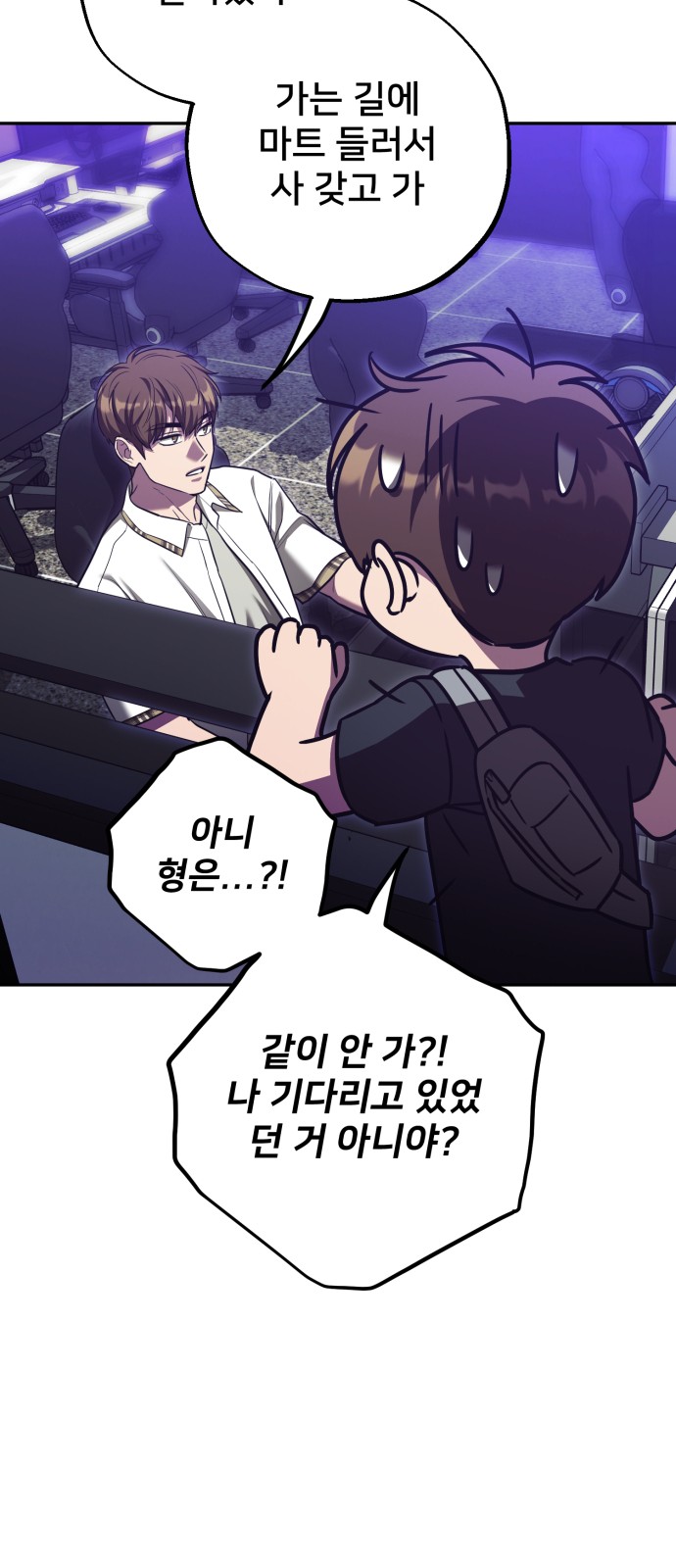 29 페이지