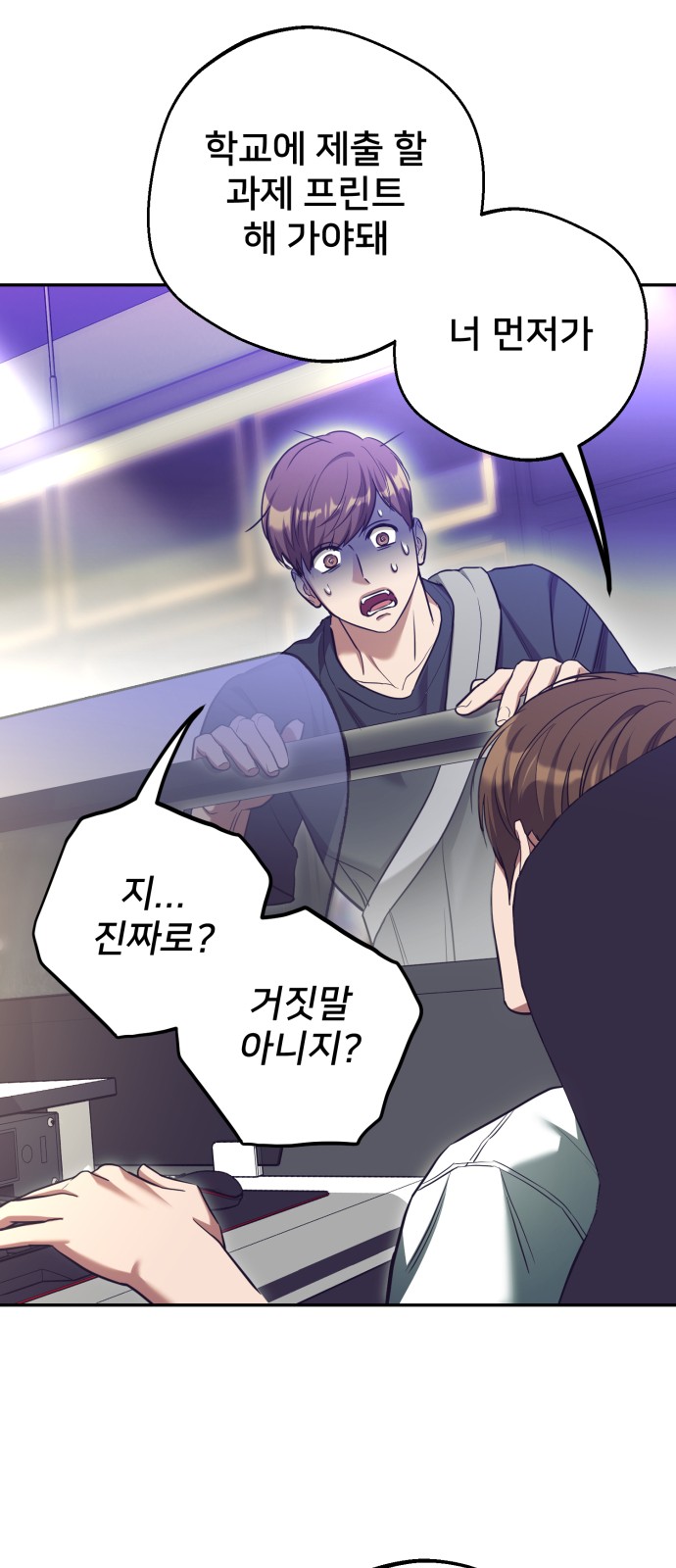 30 페이지
