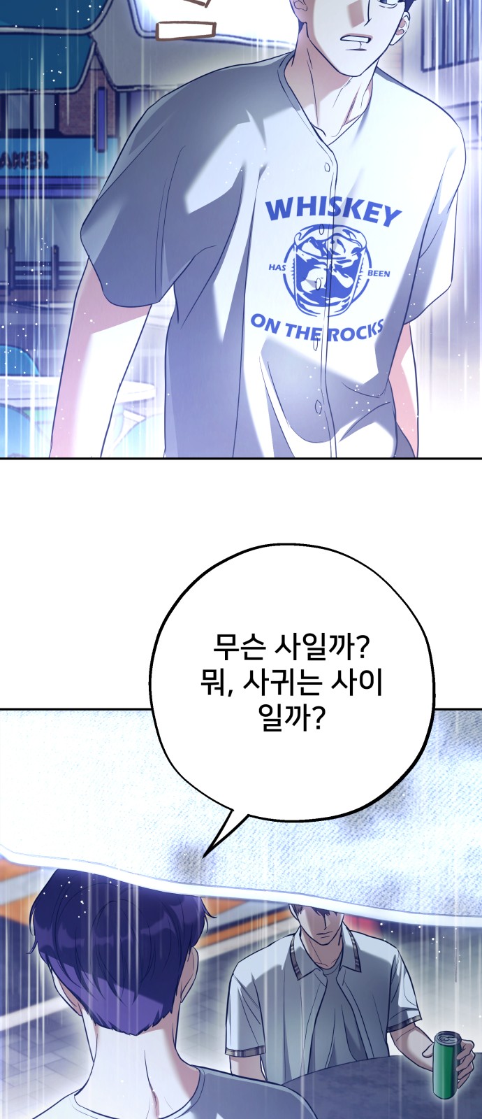 40 페이지