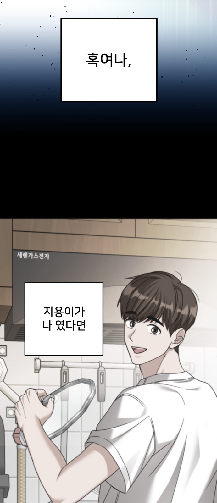 57 페이지