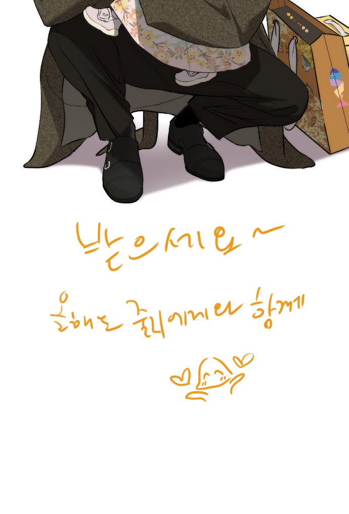 81 페이지