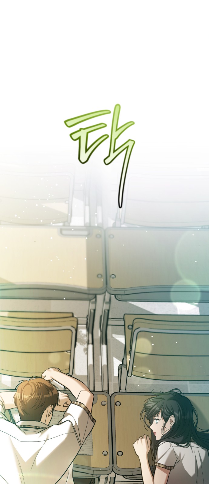 61 페이지
