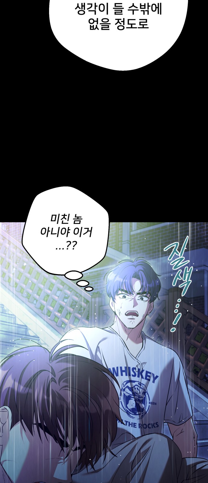 24 페이지