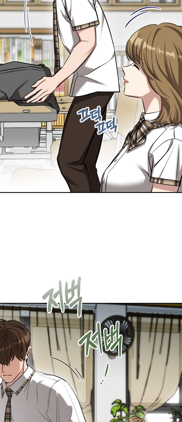 50 페이지
