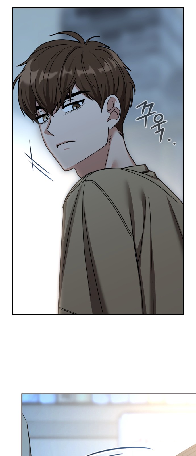 31 페이지
