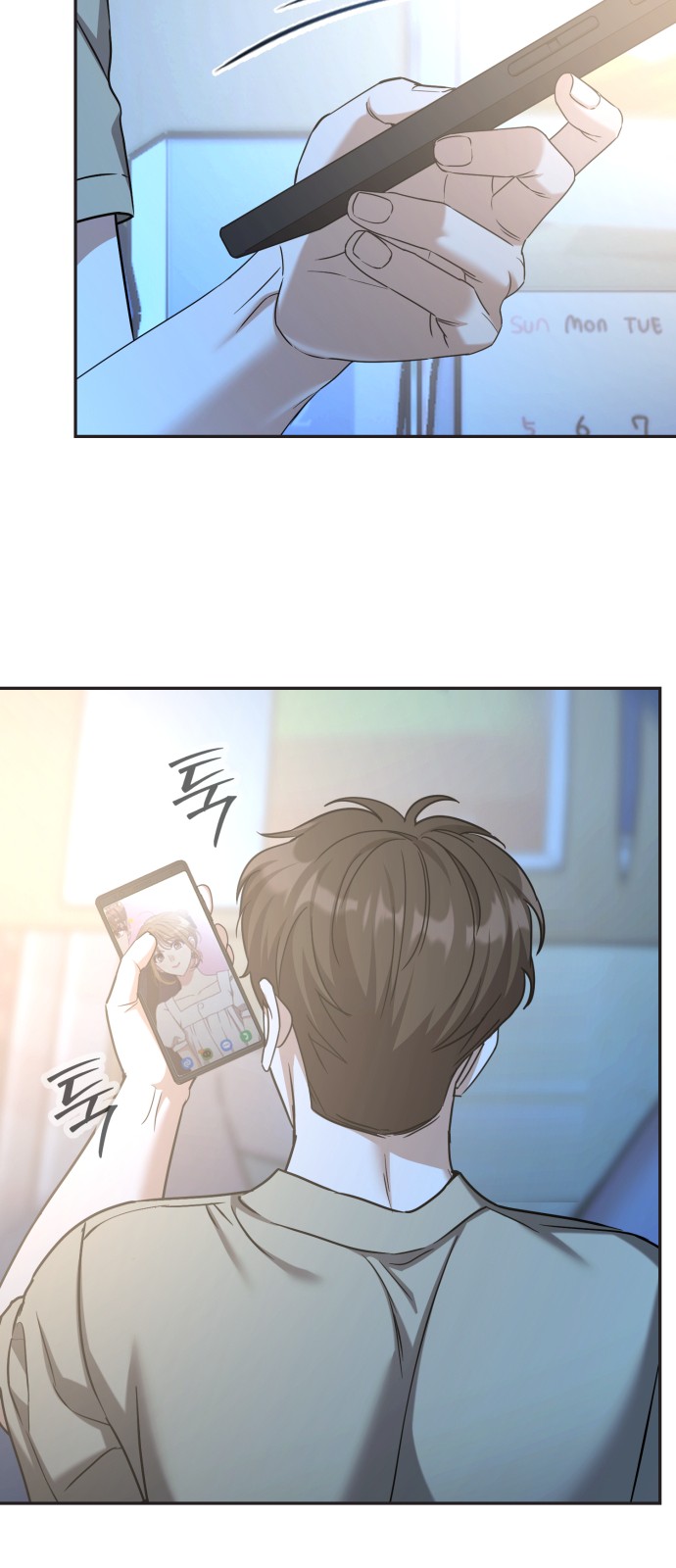 32 페이지