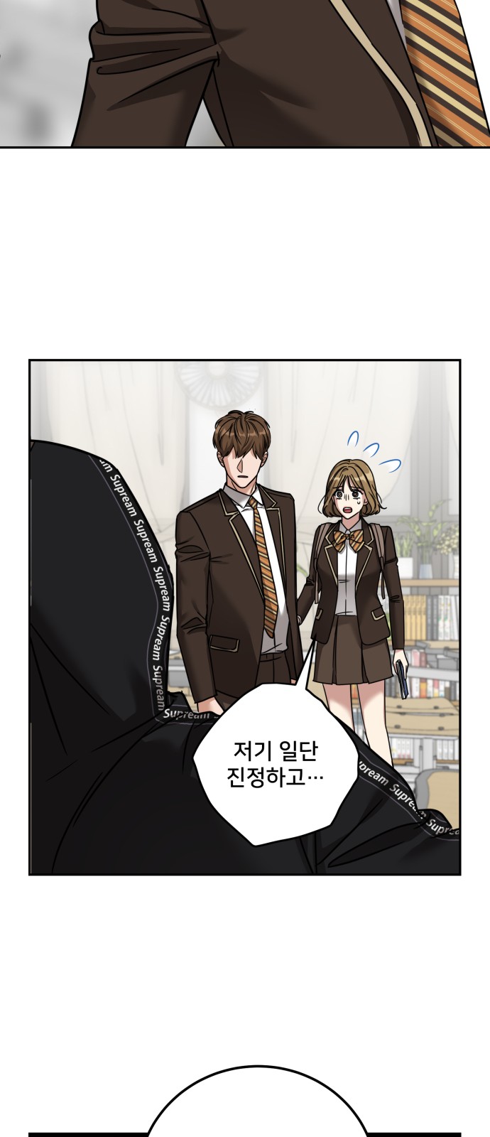 33 페이지