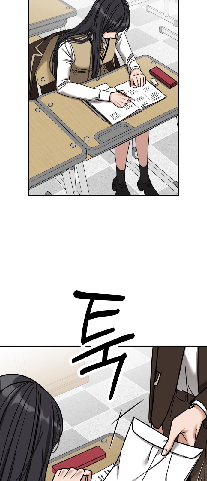65 페이지