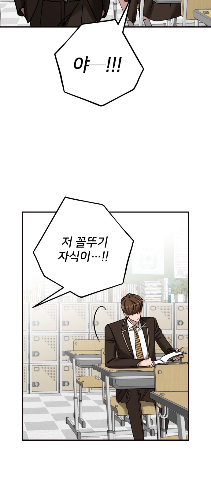 72 페이지