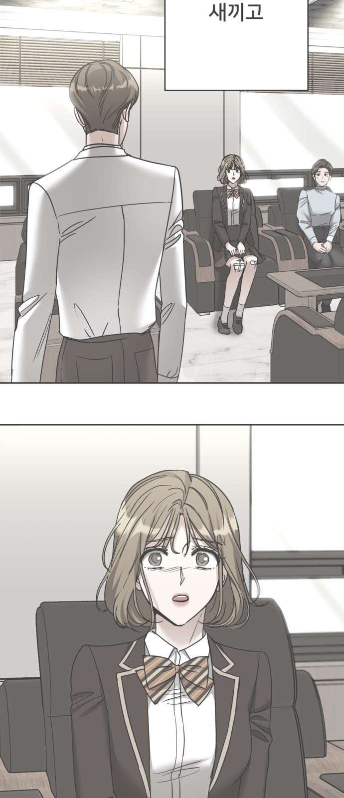21 페이지