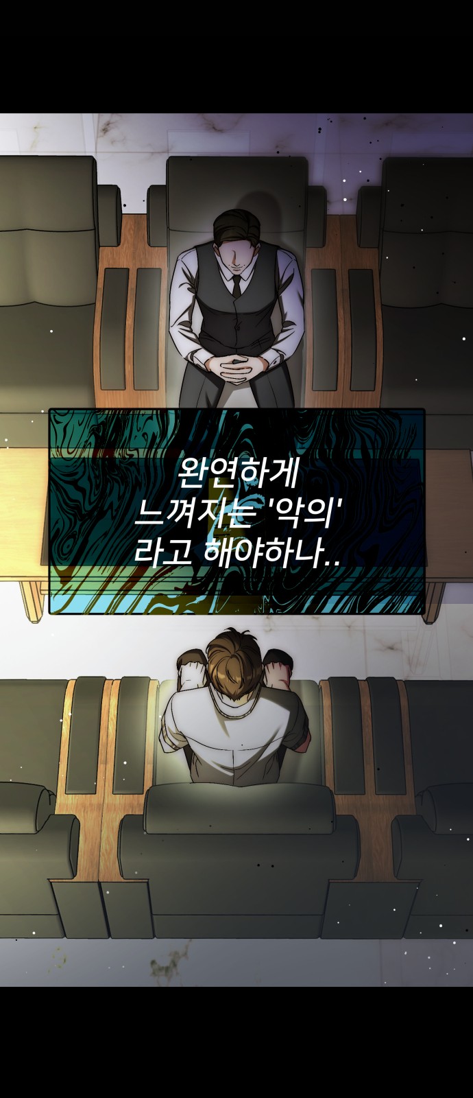 27 페이지