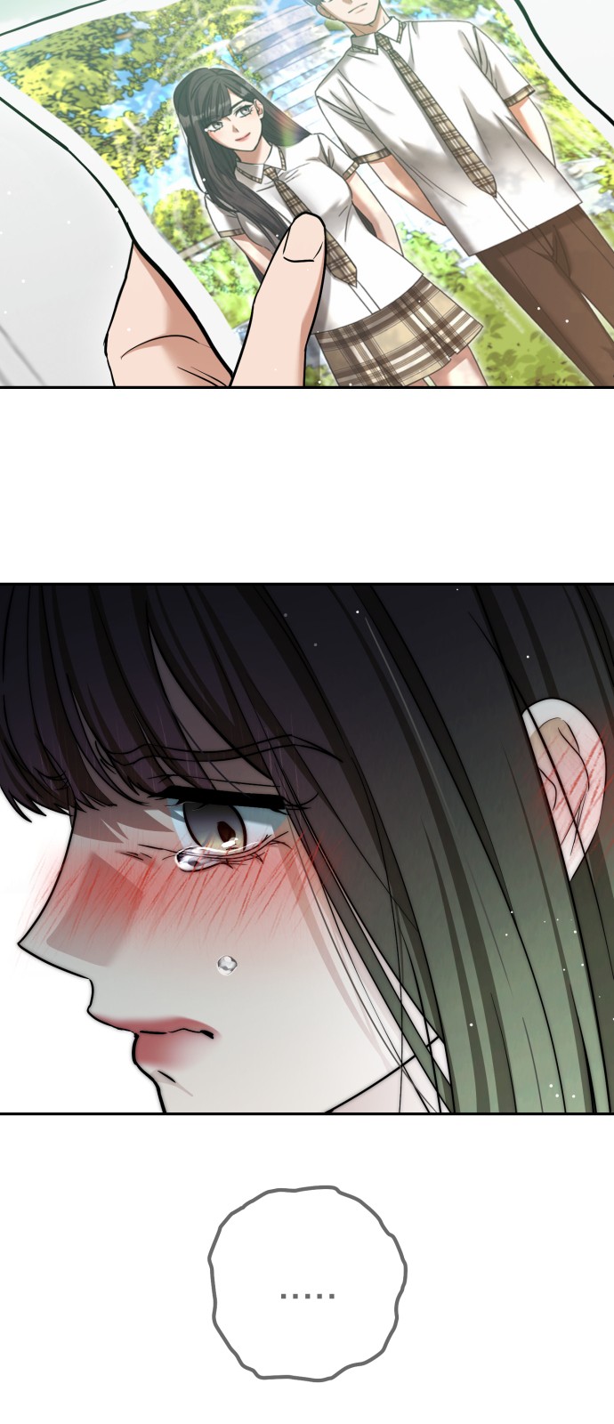 89 페이지