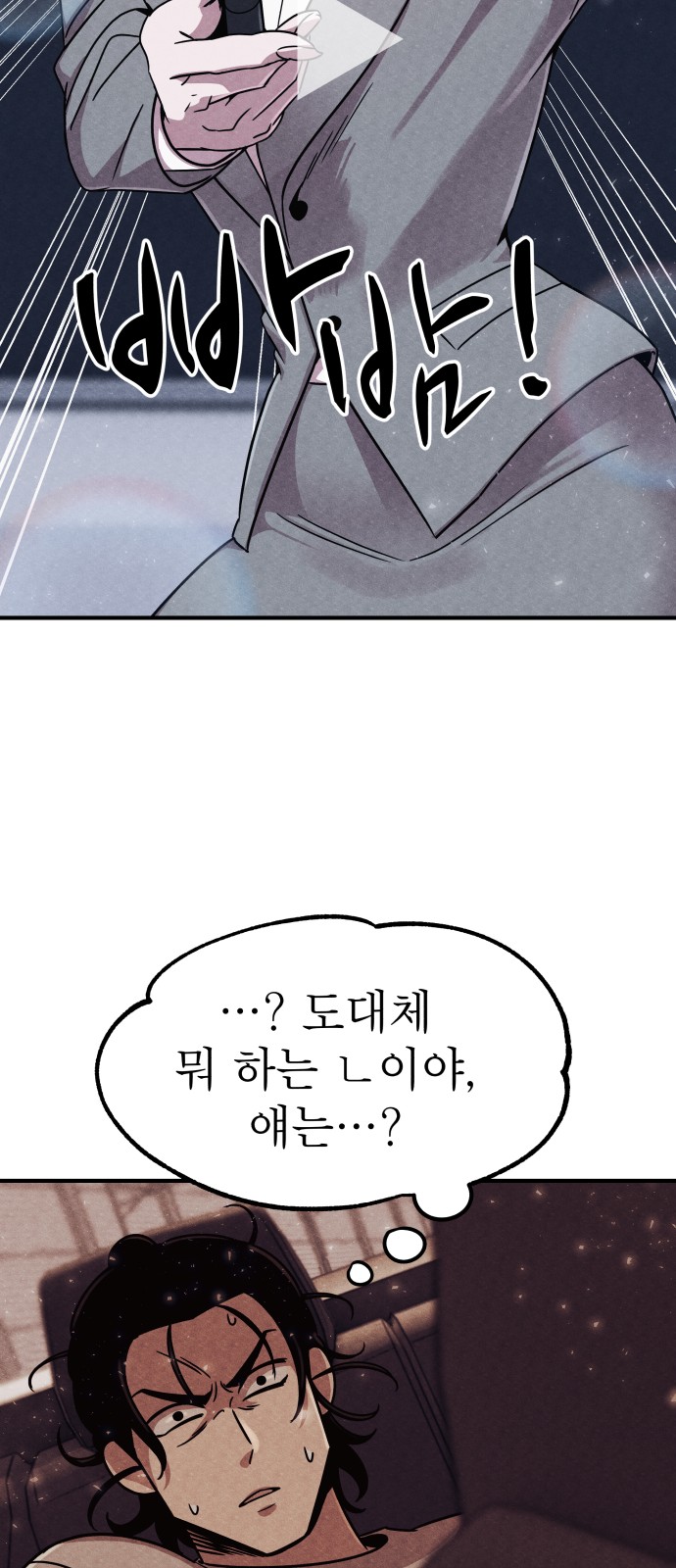 25 페이지