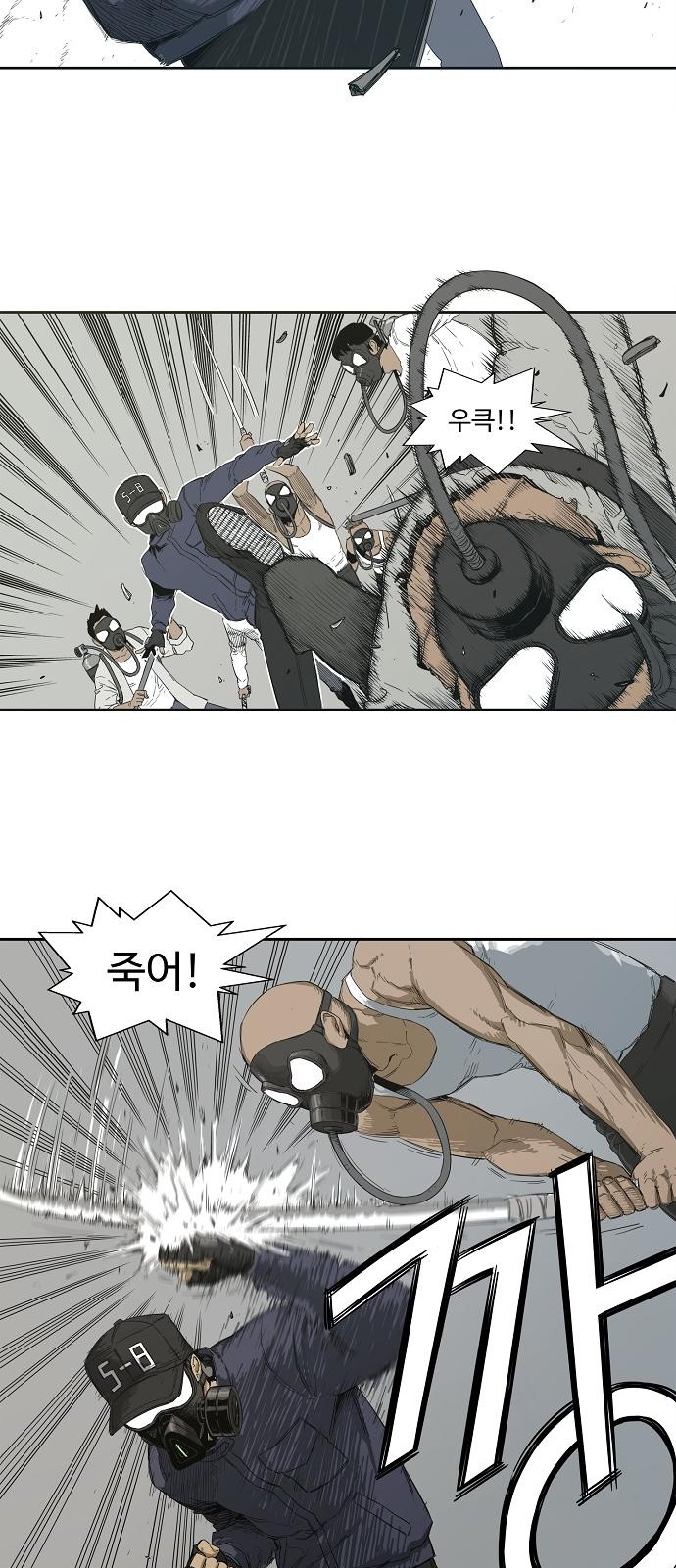 34 페이지