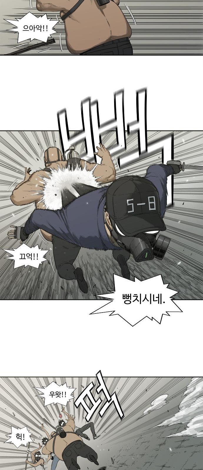41 페이지