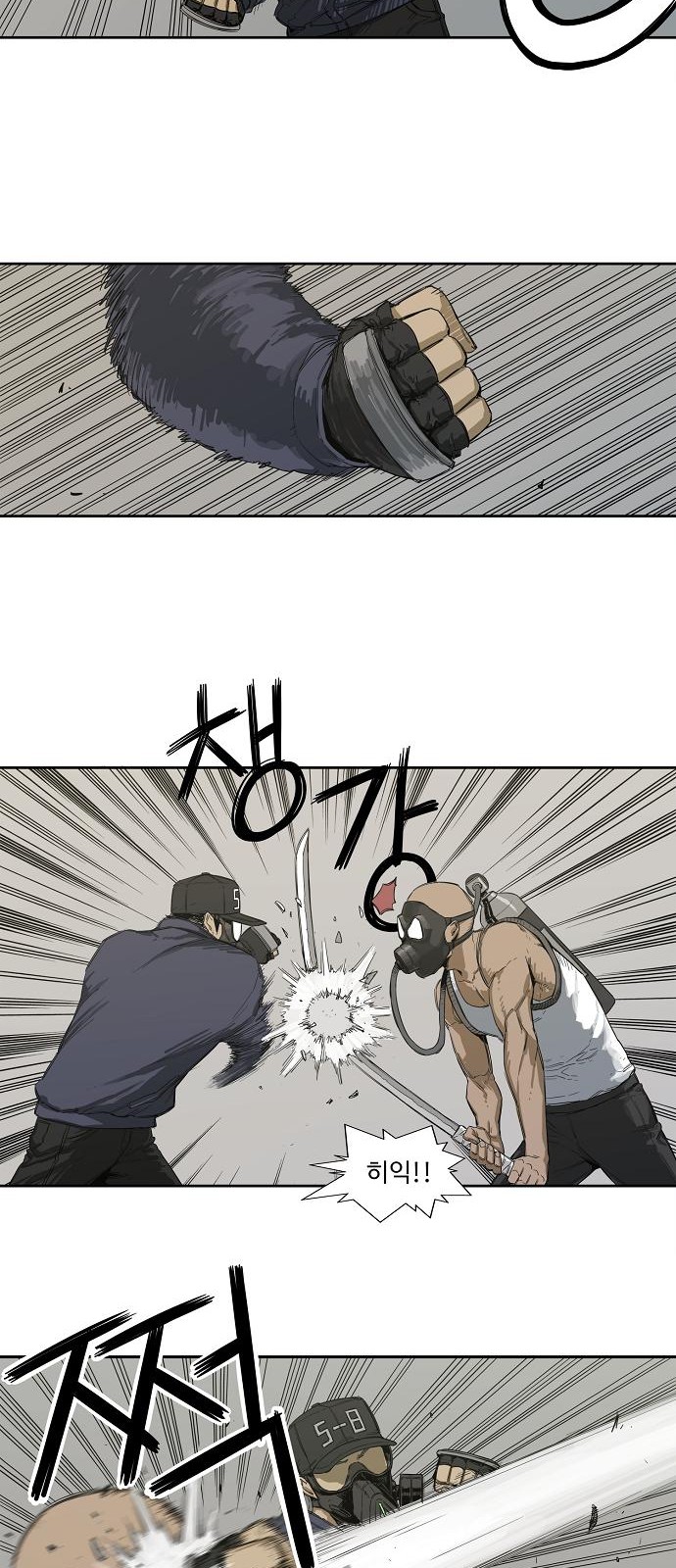 35 페이지