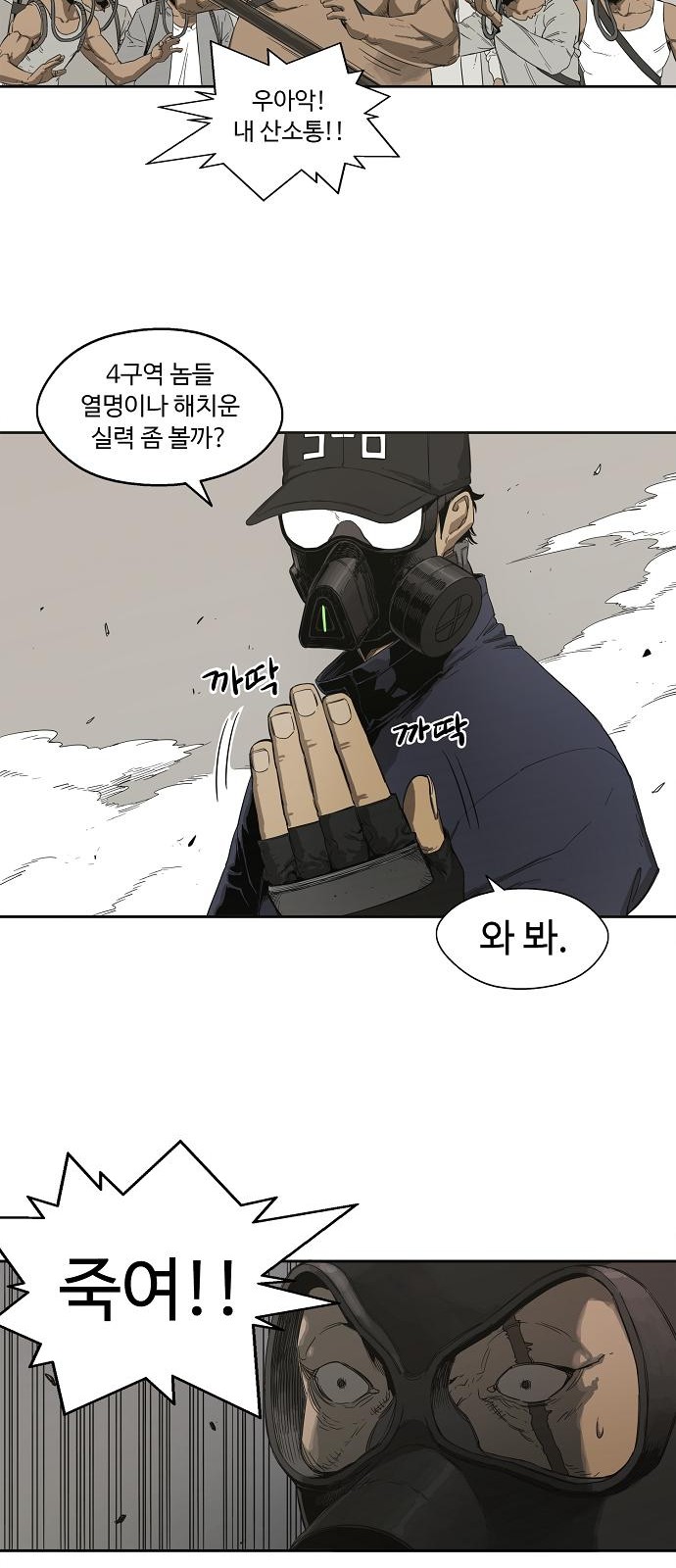 31 페이지