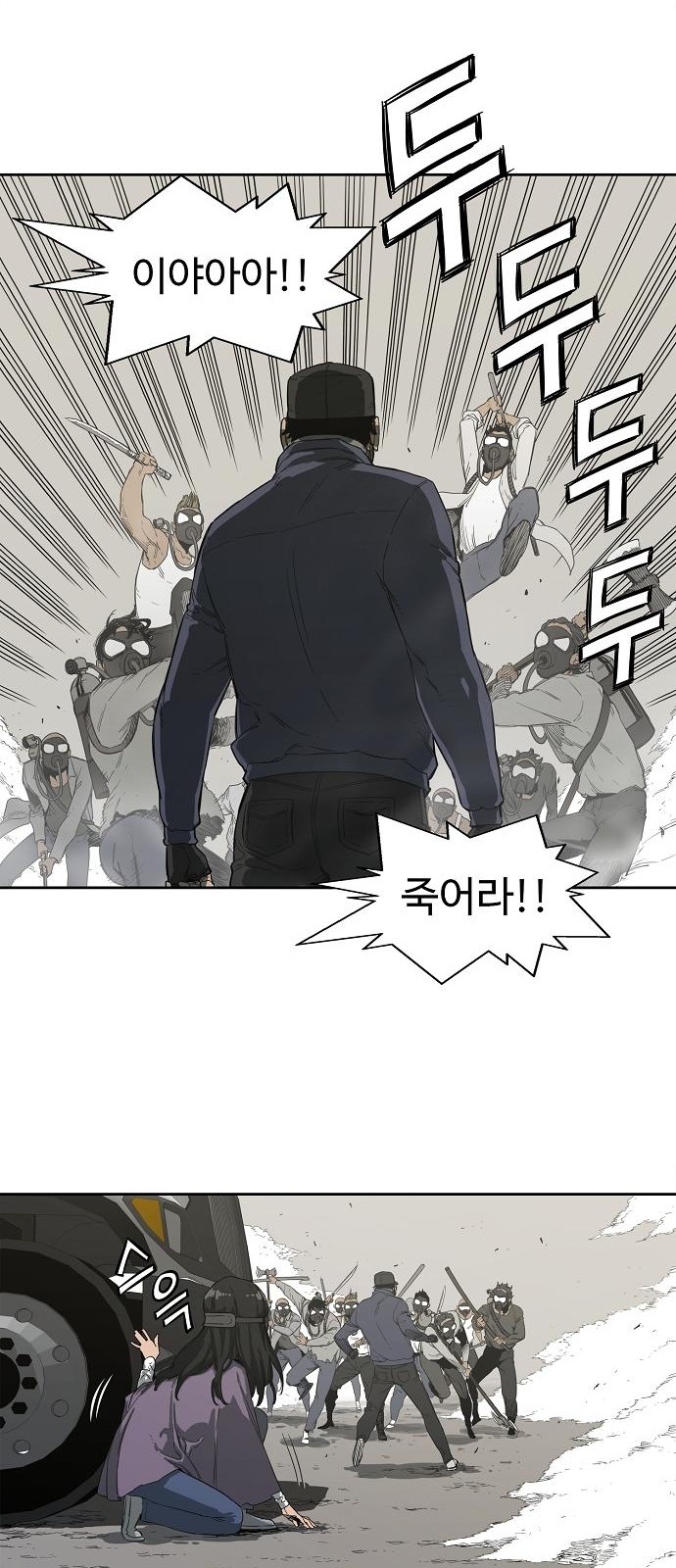 32 페이지