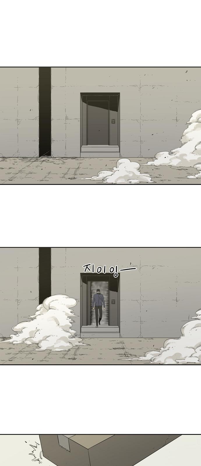 12 페이지