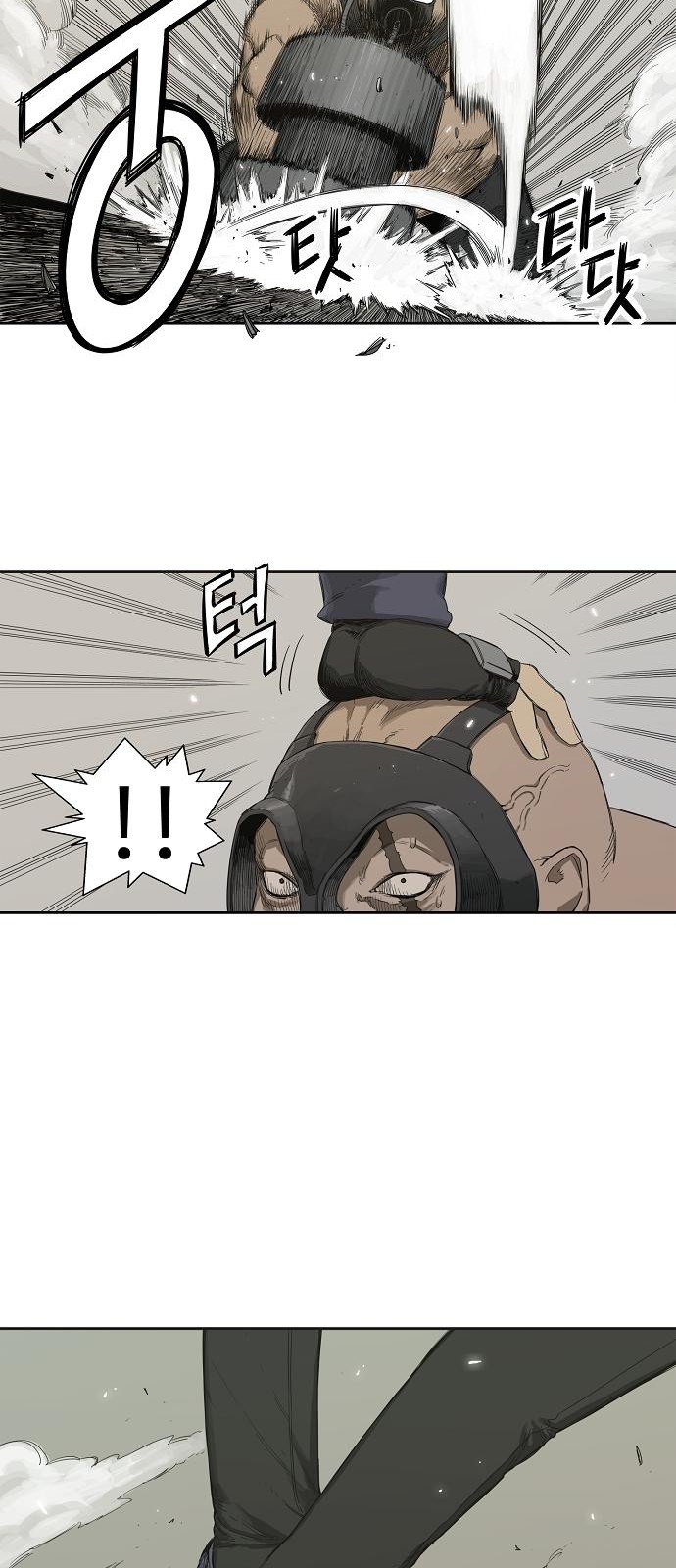 39 페이지