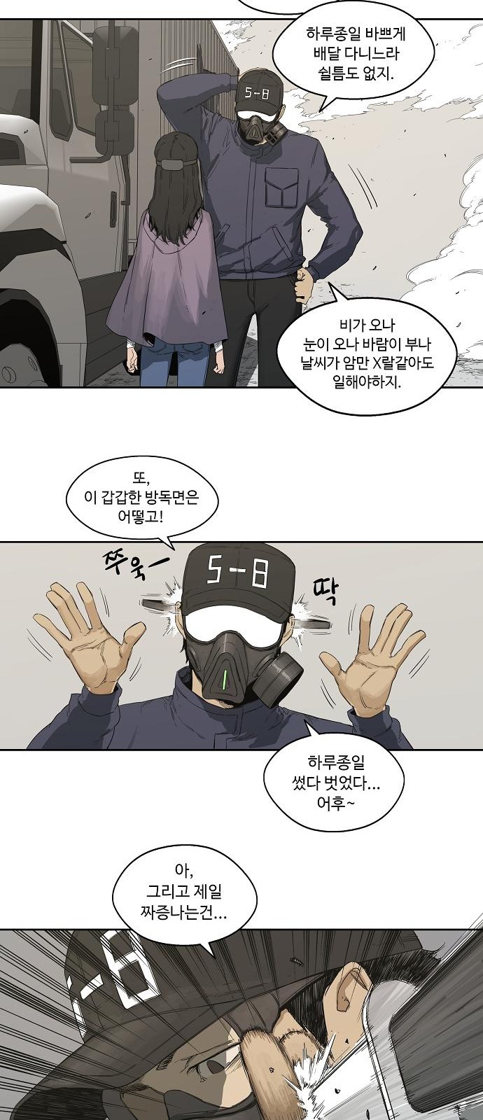 22 페이지