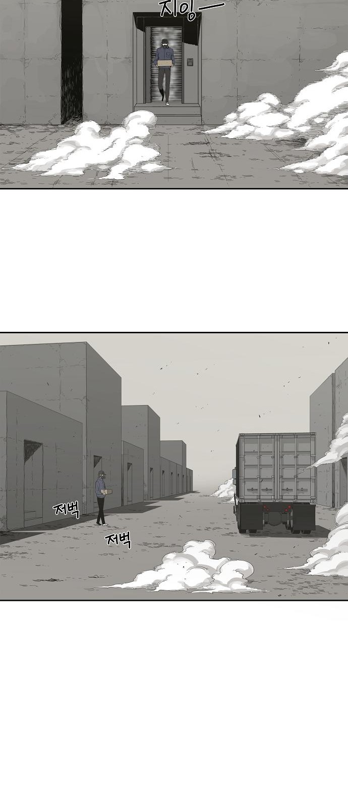 16 페이지