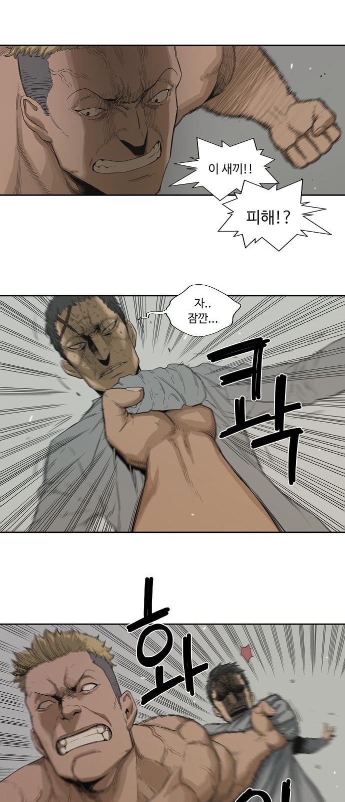 21 페이지
