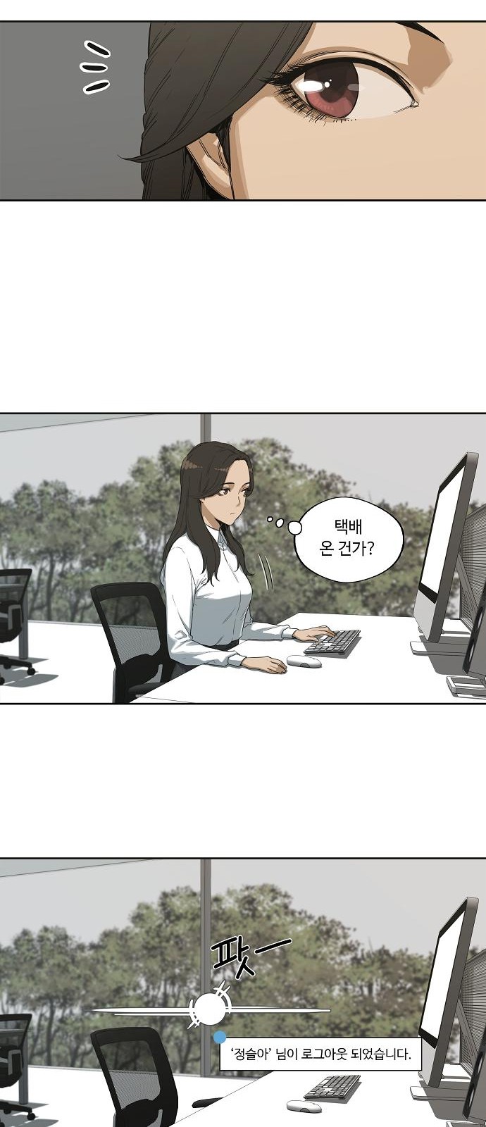 25 페이지