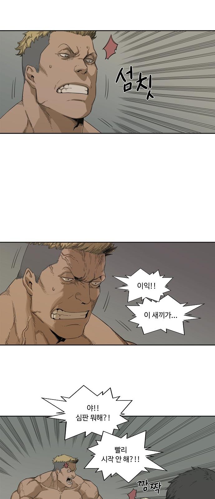 18 페이지