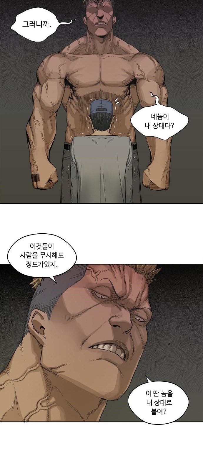 9 페이지