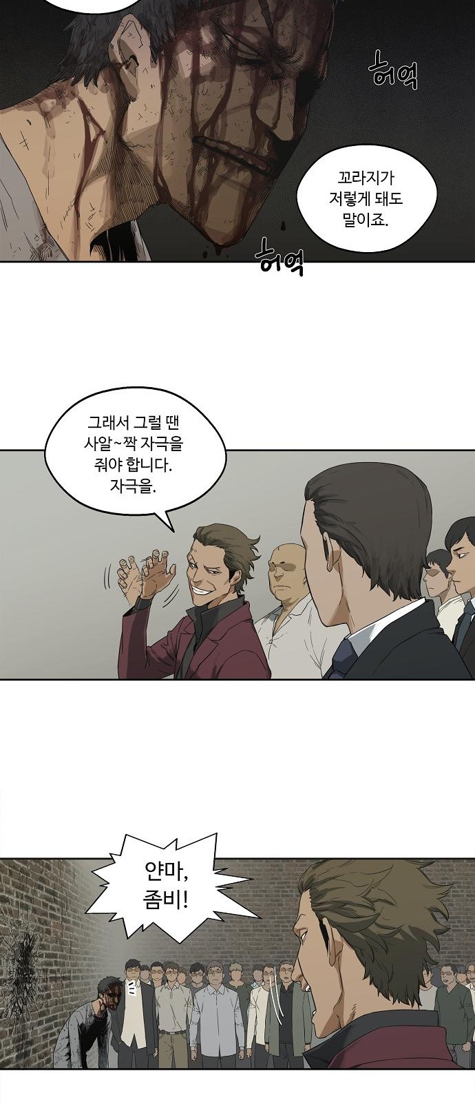 41 페이지