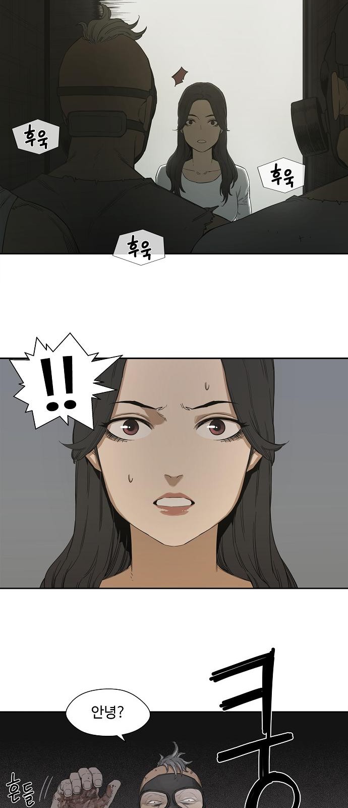 30 페이지