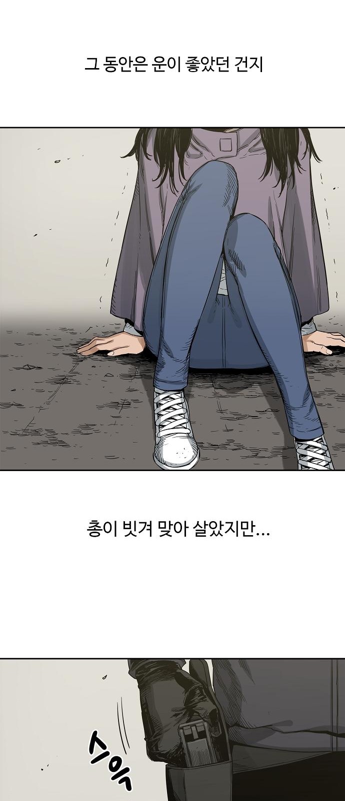 21 페이지