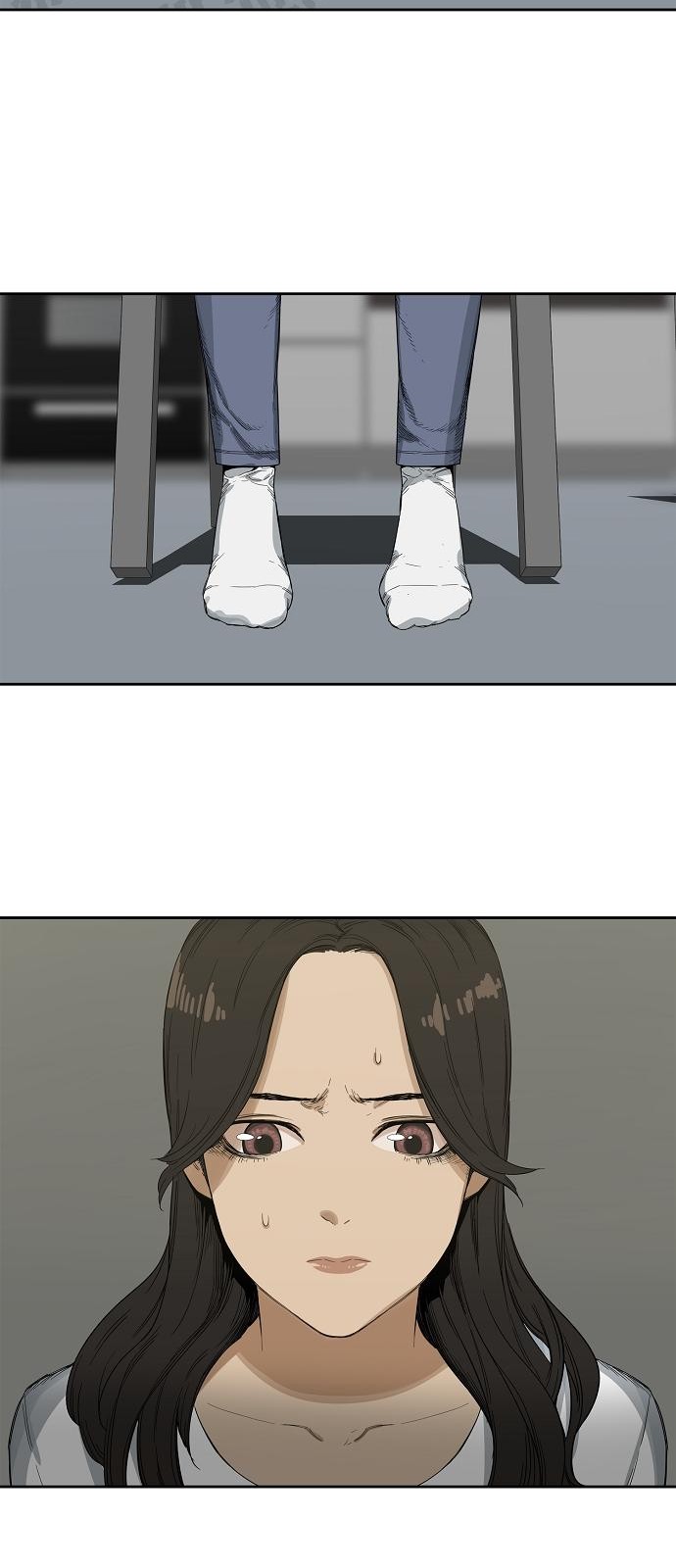 38 페이지